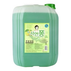 유아마이세제