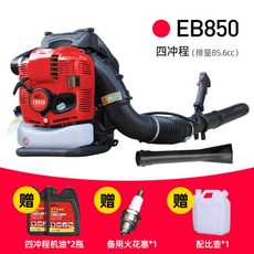 티아코엔진블로워