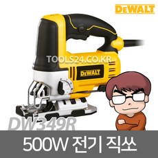 //상품명