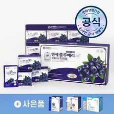 연세 블루베리 더베스트 프리미엄 70ml x 30포