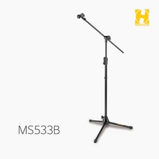허큘레스마이크스탠드