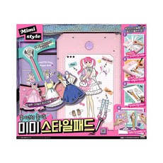 미미스타일패드