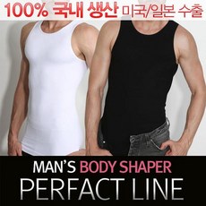 컬투 몸짱 남성용 보정속옷 뱃살 옆구리살 가슴살 보정에서 자세 교정까지