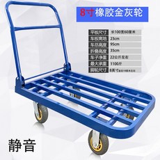 d404a467e98715192e46fe70e17f67bf1482ea57d0de023375e74a1ef592.jpg