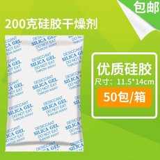 산업용제습기80평형1등급