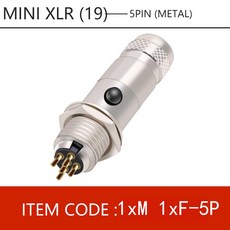 미니xlr6핀젠더