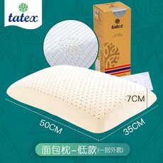 942feba5394cb05dd20b43ce78e806ee7e6b8b1c267cd07b83e2c000259c.jpg
