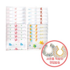 아바드 캐릭터 가제손수건 20개입 A형세트 턱받이 랜덤 증정, 1개, 단품