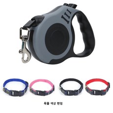 강아지 고양이 애견 자동 리드줄 샌책줄+목줄/하네스 세트 5m 반려동물 리드줄 가슴줄, 블랙(리드줄+목줄), 1.5-4kg, 1개
