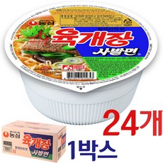 농심 육개장 사발면 86g x 24개입 (1박스) 컵라면