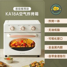락앤락오븐형스팀에어프라이어