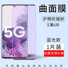 열감지액정필름