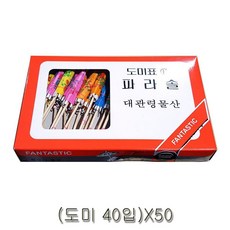 d1a705e8715c104228ef94ea31d74079b442610fd6158caf153b7571d494.jpg