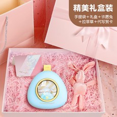 산리오전자손난로