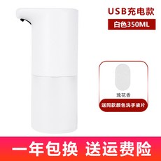 e504c6962ca27f2bb02e032045ca7f53b01118a9df8ad3e57199e7f3a95b.jpg