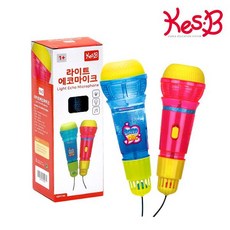 불빛마이크