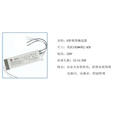 55w6500k