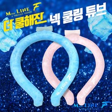 어린이쿨넥