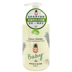 nac nac 果漾保濕2合1洗沐慕斯, 0歲以上, 500ml, 1瓶