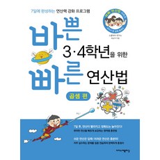 678acadf419b405443e97c0922eb15831466cb1ed2cf69bd427b9183c4e0.jpg