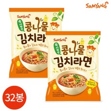 삼양콩나물김치라면