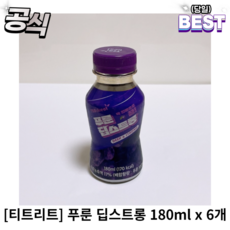 [정품] 티트리트 푸룬 딥스트롱 180ml 강력한 6개티트리트푸룬딥스트롱