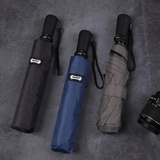 파라체이스양산