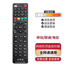 bc1e48fc5122b3bd6c8c763ea6edd04dfaf231c6e9dcfc3eeff68f79422b.jpg
