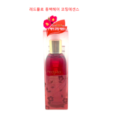 동백헤어글레이즈