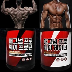 프로게이너 장민호 단백질 황성주 프로틴 남성호르몬보충제 운동전부스터 노인 보충제, 매그넘프로 웨이 프로틴 1.5kg 쿠키앤크림맛