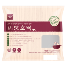 사옹원 씨앗호떡 1kg, 3개