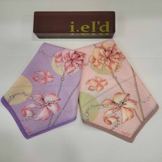 아이엘드손수건