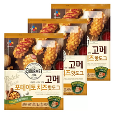 도미노포테이토m