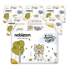 나비잠슈퍼드라이