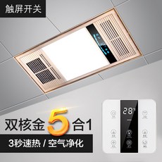 6e30b4a89fb2a4aea7b6940716f6610fc4b6f18278429087f2eac6930870.jpg