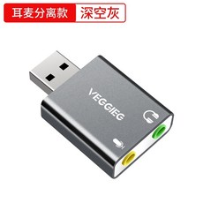 스칼렛6i6