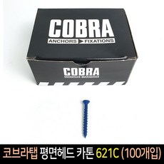 bbddd1569a661c2ca1cf56b07c253b7cfa34bad468c4216e690e31ac8ff4.jpg