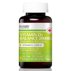 헬로버디원어민