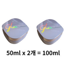 [2입기획] 미샤 글로우 스킨밤