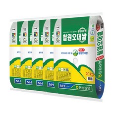 김화농협철원오대쌀