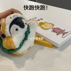 가방고리펭수인형