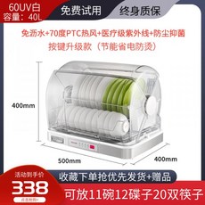 b0ebe11ac25af6f137dd1b79ebfc41c87579e383249d014e236f4eab8a5a.jpg