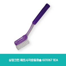 7b001f1fec3b92e8b240c23cb7d5bf8f4b5d843404b7c3cbd1d54ab12fd8.jpg