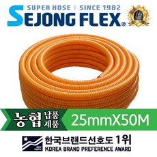 304a4c9bbb59413794f3d80c4a05fdb8942622e1bbe916631edb406c51ee.jpg