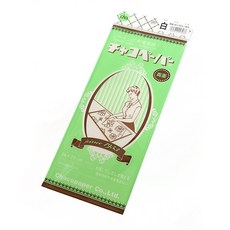 쏘잉스타 차코 초크페이퍼 쵸크페이퍼 도안지 먹지 차코페이퍼 도안따라그리기 리뷰후기