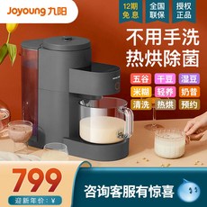 16caef82ab77876ee3855cbbf189ce2de81b2f4acb0449886d02e64706d6.jpg