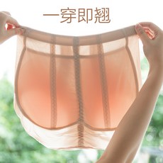 DOVELY 골반뽕 팬티 엉뽕 힙업 속옷 BM-000053840