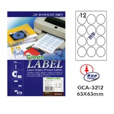 f0412a6c37a7ba47c7c16dcaf45d8abc2c8d155ce8fa0afc9e0069946290.jpg