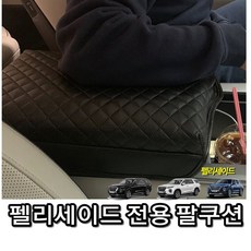 //상품명