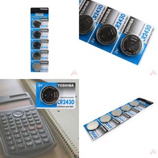 cr24303v밧데리